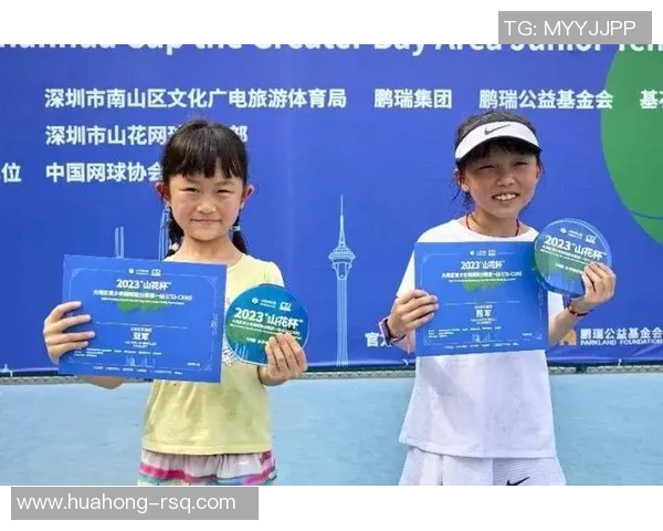 西安网球队在杯赛中的灵活战术与团队协作分析