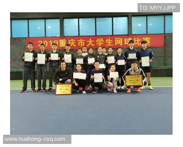 赛后分析：广州网球队与重庆网球队个人能力对比与表现评估
