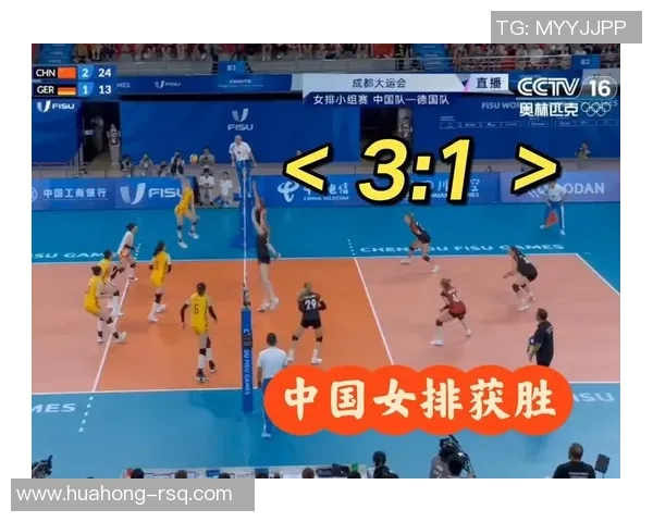 排球焦点：成都排球队的速度探讨