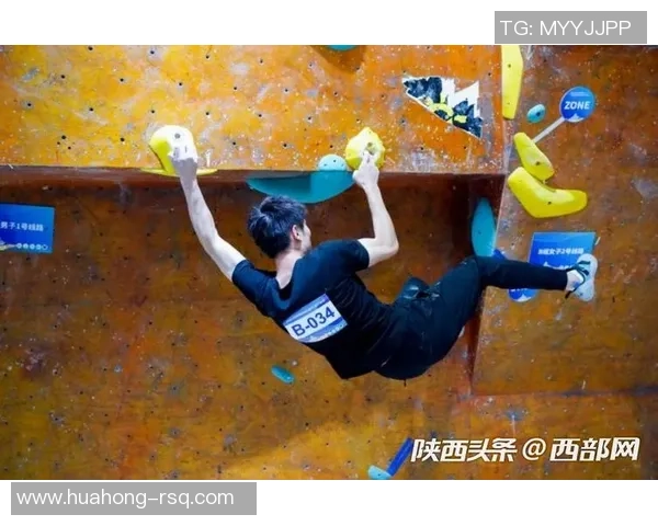 攀岩热议：西安攀岩队的配合争议